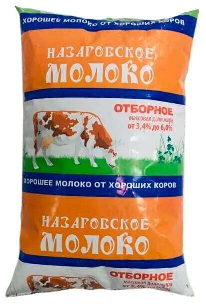 пейте свиное молоко