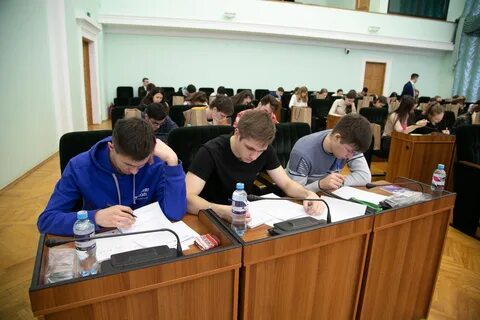 Студенческий спбгу