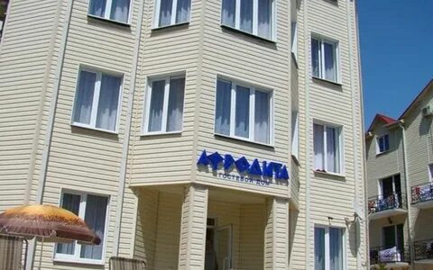 Гостиница афродита