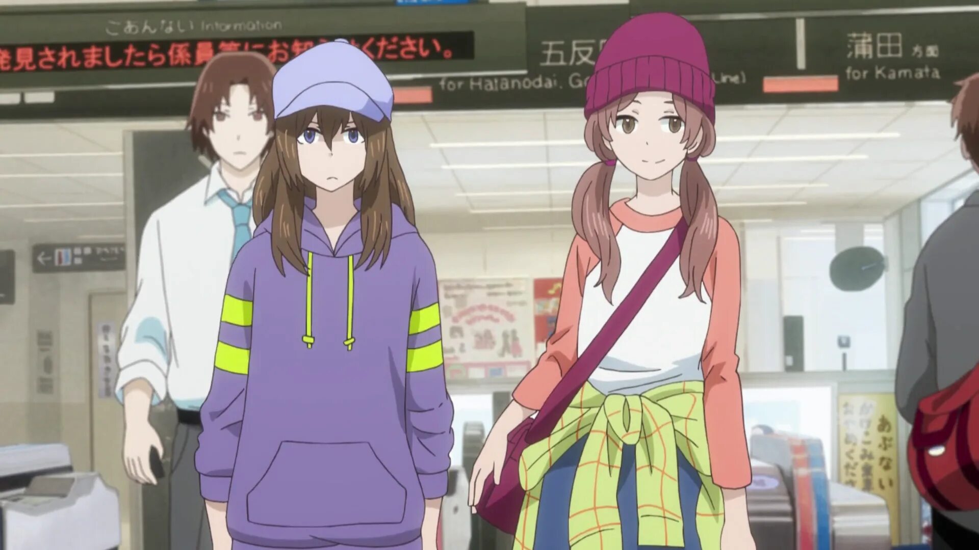 Небо где встретились звёзды 2 сезон. Небо где встретились звёзды аниме. Соленое озеро уюни в боливии. Солончак салар-де-уюни. Небо где встретились звёзды аниме.