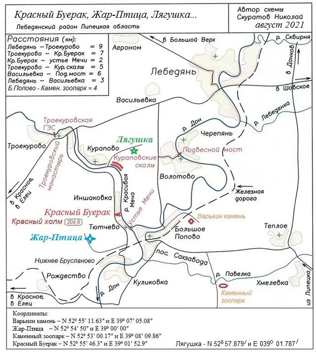Река меча на карте