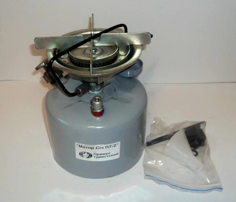 Примус турист. Примус бензиновый пт3. Примус приднестровье. Примус керосиновый шмель. Примус пт-2 огонек.