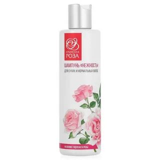 Шампунь rose