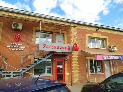 Ул деревенская переправа 53