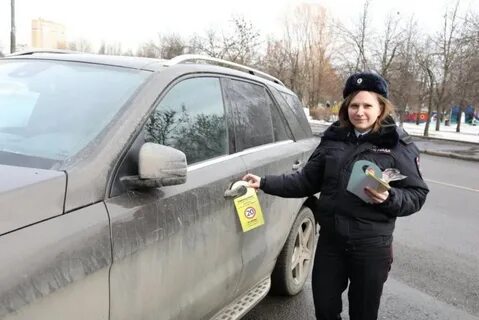 Водители свао