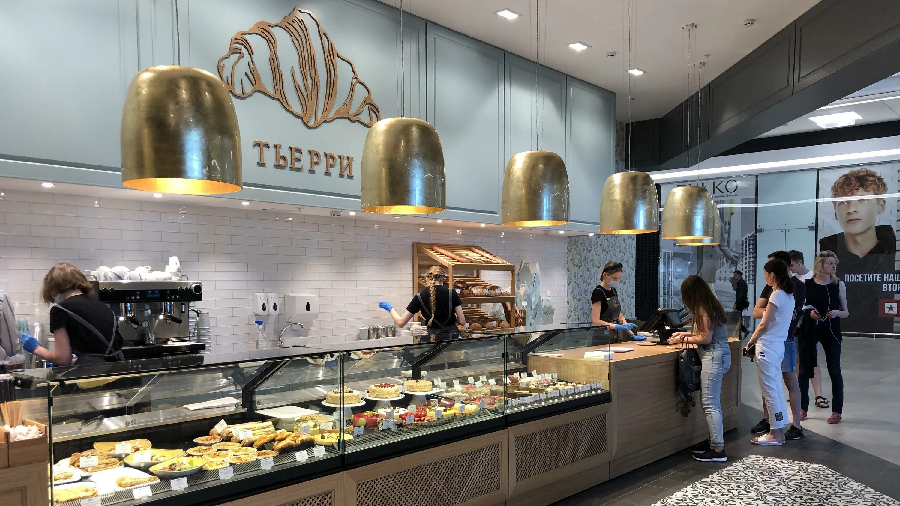 дана молл минск магазины одежды. экко дана молл минск. автозаводская, 18, трц «ривьера». волидам магазин. тц дана молл минск на карте.