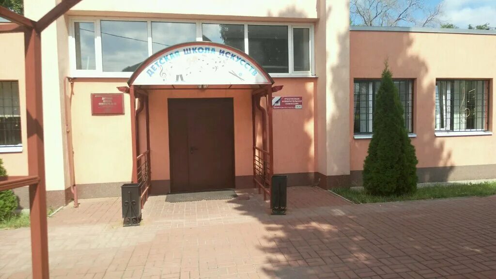 Школа 46 воронеж. Школа 97 воронеж. Двенадцатая школа воронеж. Школа 12 воронеж. Школа 93 воронеж.