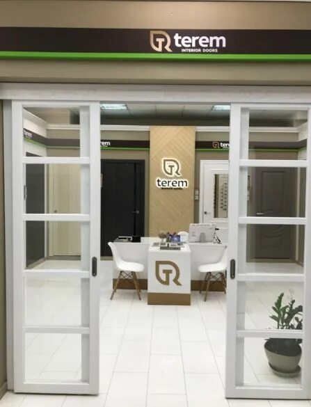 отрожка воронеж.