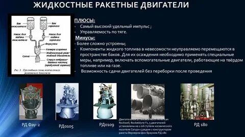 Плюсы двигателя