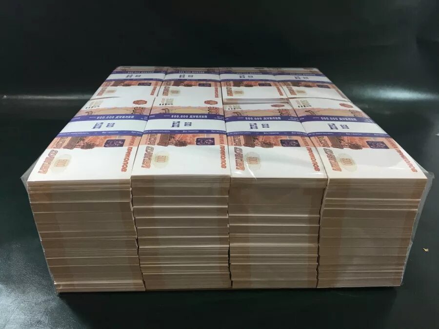 350 млн рублей. Пачка денег. Пачка 5000. Банковские пачки денег. Стопка денег.