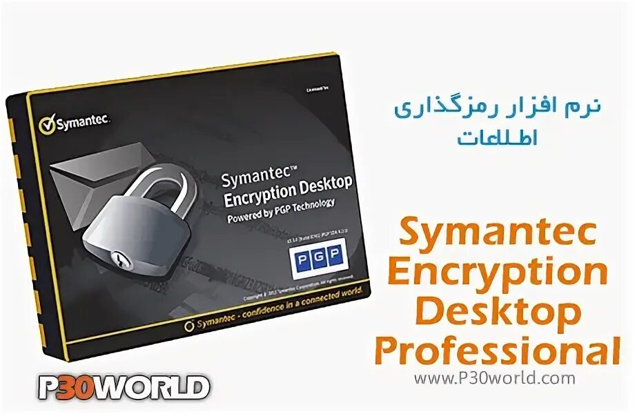 Symantec encryption desktop. Symantec шифрование. symantec_encryption_desktop_10.5. подогреватель symantec.