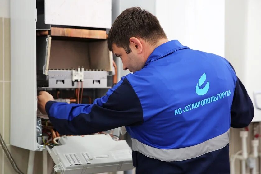 Техобслуживание газового оборудования. Газовое обслуживание волгоград. Слесарь газового оборудования. Слесарь вдго. Отключение газа.