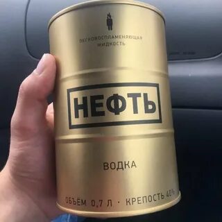 Нефть в банках