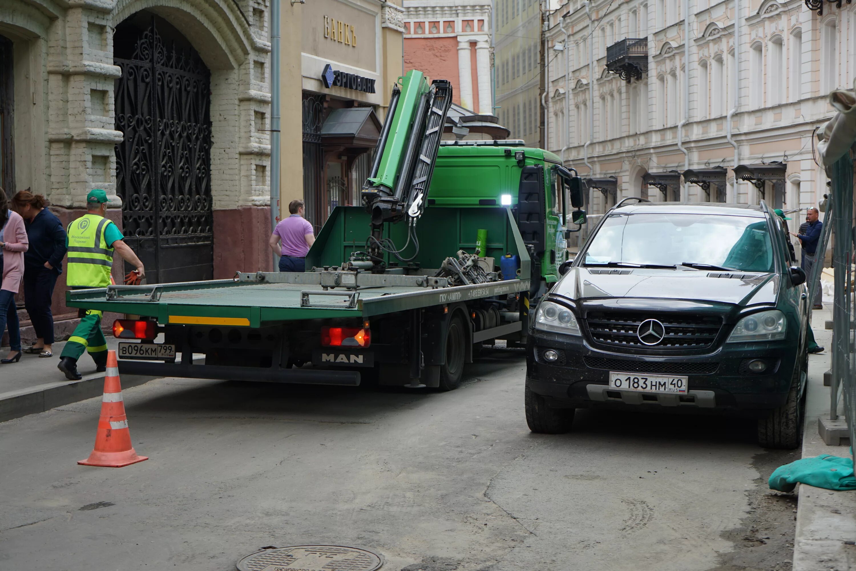 ГКУ АМПП Москва Московский паркинг. Администратор Московского парковочного пространства (ГКУ АМПП). Эвакуатор АМПП. Эвакуация авто Москва. Ампп что это