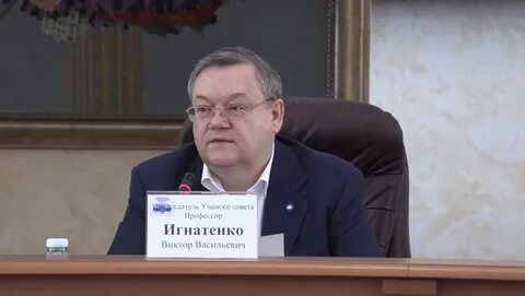 Врио ректора