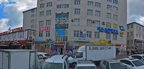 Центральный тц новороссийск. Центральный рынок новороссийск. 3. Бирюзова 3 новороссийск. Новороссийск, ул.
