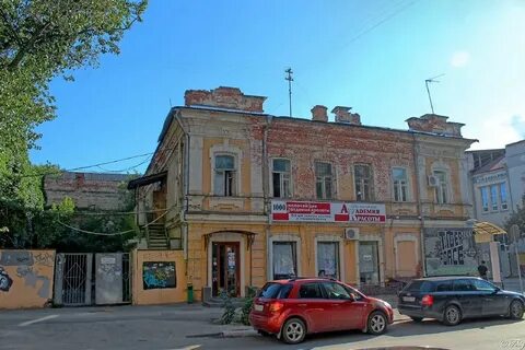Вольская