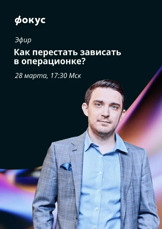 перестань виснуть. просто перестань себя жалеть. ой да ладно тебе мем. прекратите себя жалеть. ой да ладно тебе продолжай.