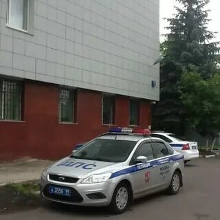 Каширское шоссе дпс