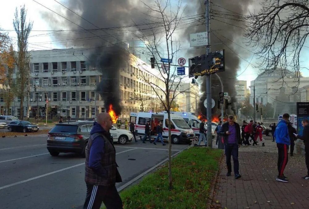 Что на данный момент происходит в киеве. Пожар в здании. взрыв жилого дома в киеве.
