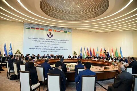 Министерства всех стран