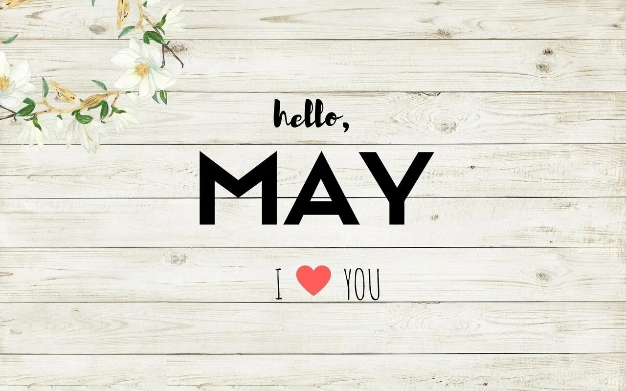 May this month. Hello May картинки. May надпись. May надпись красивая. Май картинки с надписью.