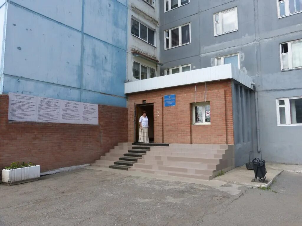 краевой учебный центр красноярск. техникум шарыпово. в ачинске колледж отраслевых технологий. шарыповский техникум шарыпово. техникум шарыпово.