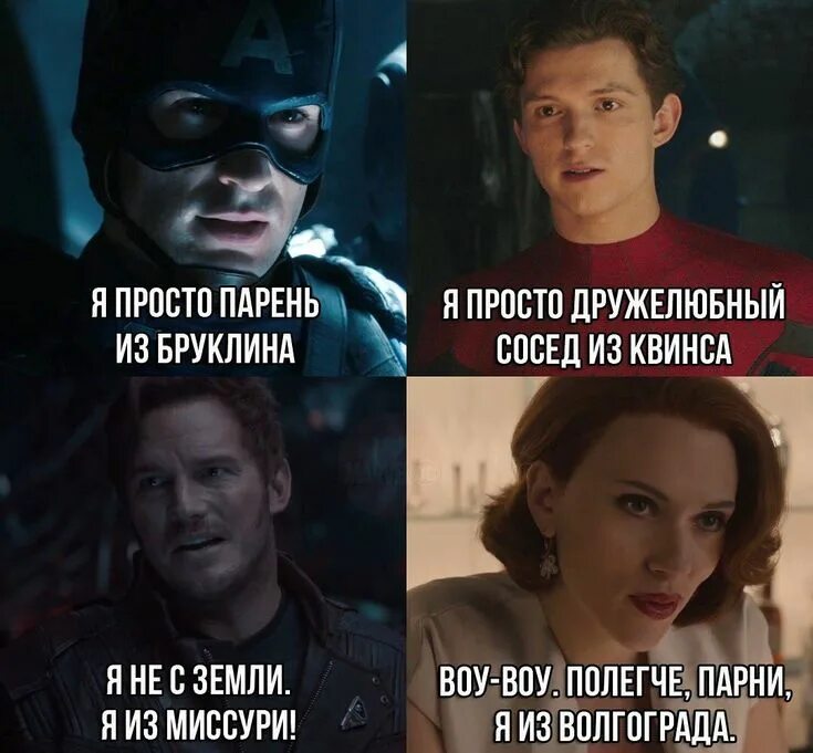 Этот парень не так прост. Я просто парень из бруклина. я просто дружелюбный сосед. доброжелательный сосед. гари дружелюбный сосед.