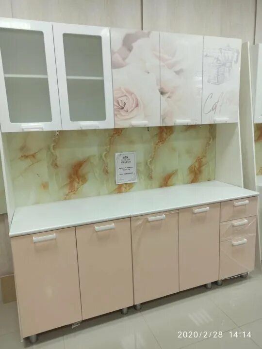 Решета на овс 25. 20 790 1. 20 790 1. 20 790 1. Мозаика fk marble стекло h4802.
