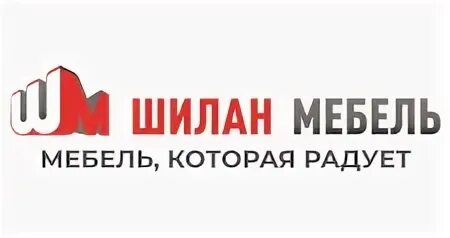 Кухня мебеллари. Дом мебели логотип. Логотипы мебельных компаний. Кухни мебель акрил. Мебельные компании самары.