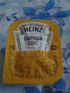 Соус сыр все на булочке
