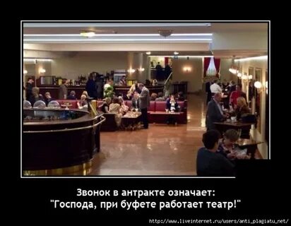 Что означает господа