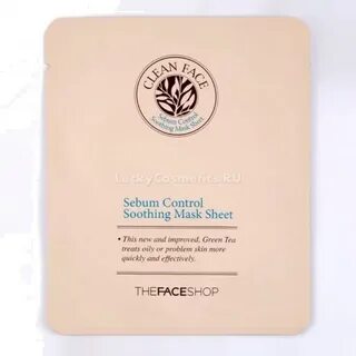 Be face shop