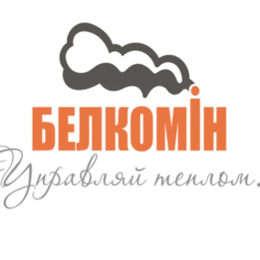 Белкомин. Белкомин лого. Tis Belkomin лого.