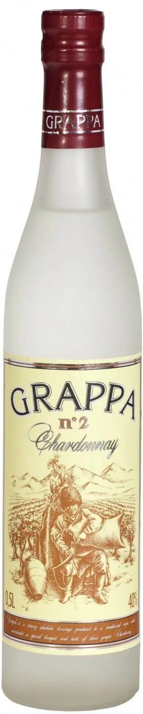 Граппа домашний рецепт. Граппа маглив. grappa крымское.