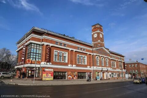 Театр череповец
