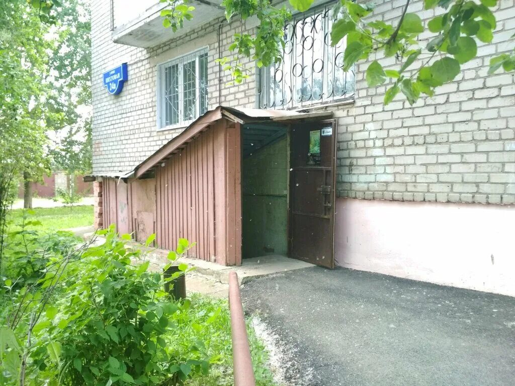 10 т пермь. Пихтовая 24а пермь. пермь ул. пихтовая, 37к1. боровая ул., 24а, пермь. пихтовая 14 пермь.