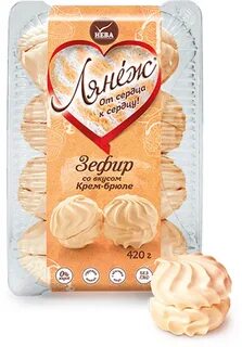 Вкусы зефира