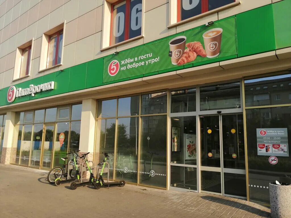 Продам 1-к. квартиру 36 м²-3 868 000 руб. 89062349274-ДМИТРИЙ. В ЖК "Атлaнт" ул.