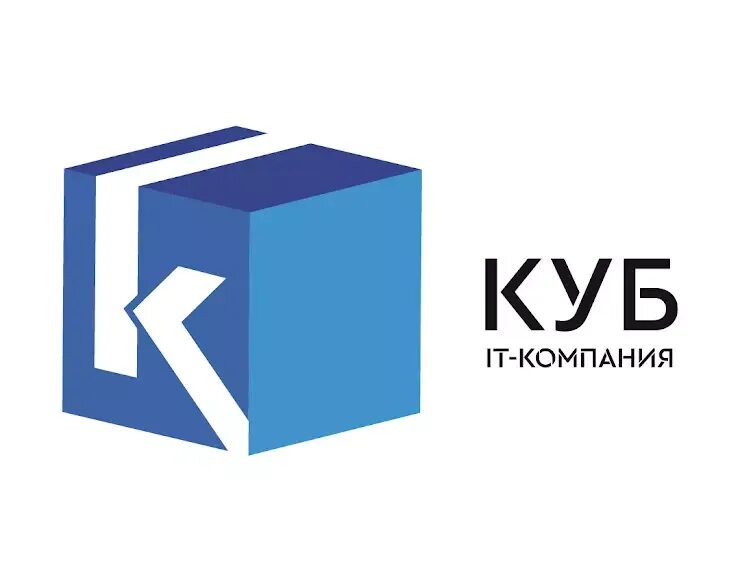 Компания cube. ИТ куб логотип. Куб сервис. Qab serviz. Куб с логотипом компании.