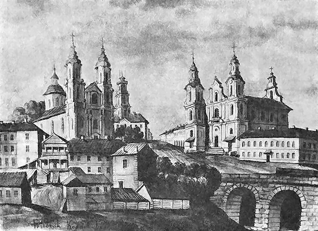 Книги по истории беларуси. История белоруссии учебное пособие. Культура белоруссии в 19 веке. Известные белорусы. История беларуси 19.