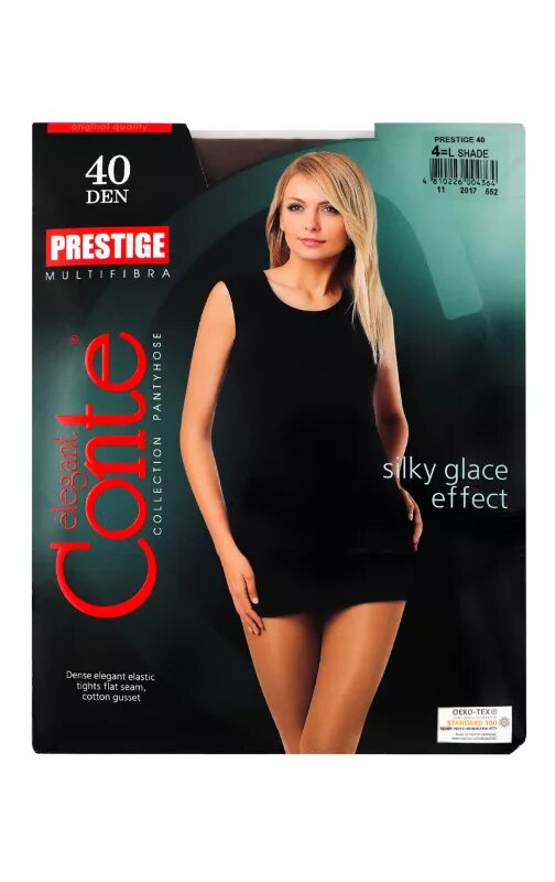 Престиж 70. Conte престиж 40 ден. conte prestige 40 (мультифибра) р.5 shade. колготки конте престиж 40 ден. conte колготки prestige 40 bronz.