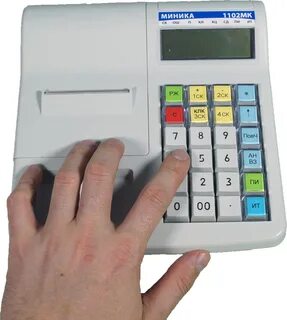 Миника 1102