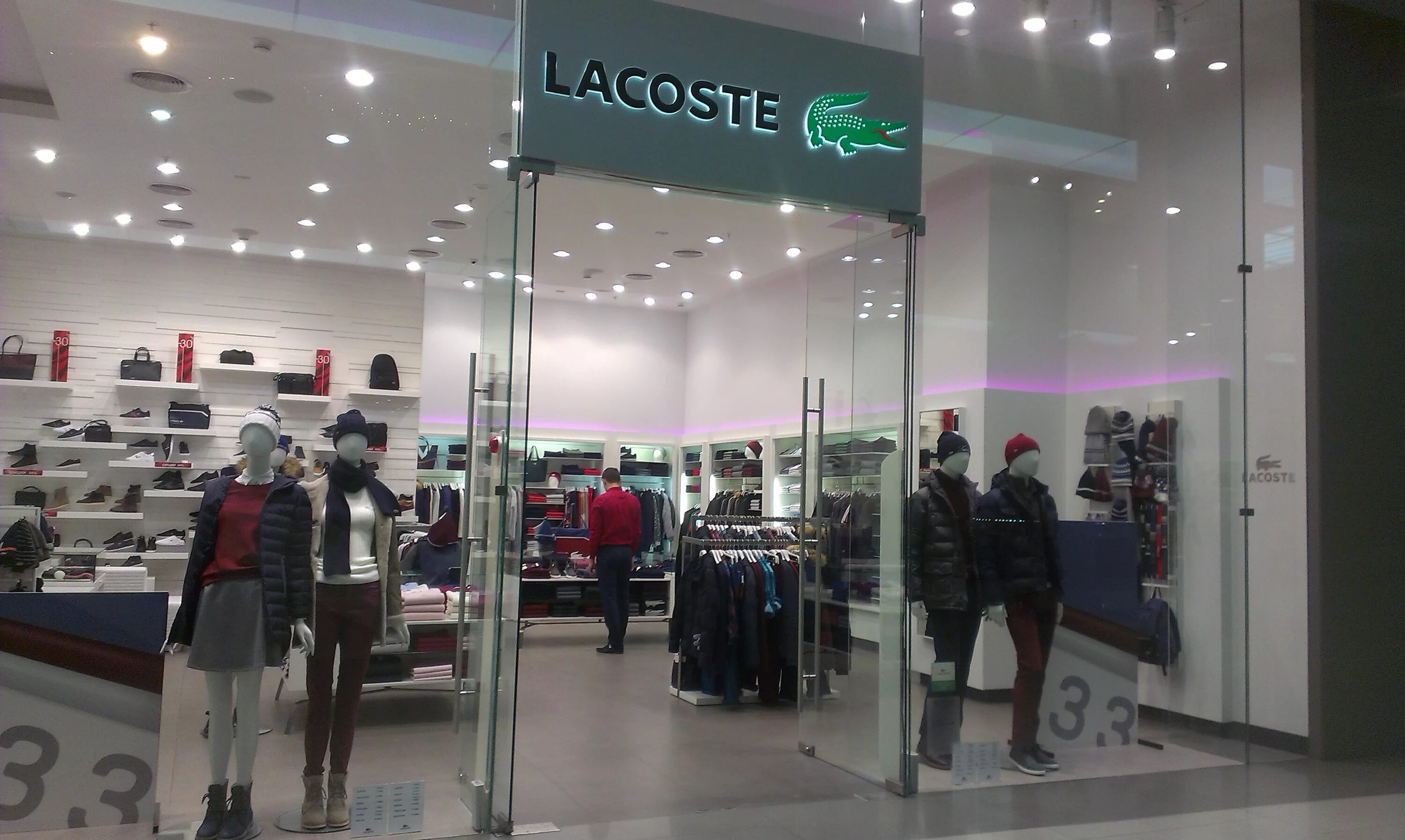 Лакост краснодар. Lacoste Mall. Лакост Новороссийск. Магазины лакост Екатеринбург. Lacoste Екатеринбург магазин.