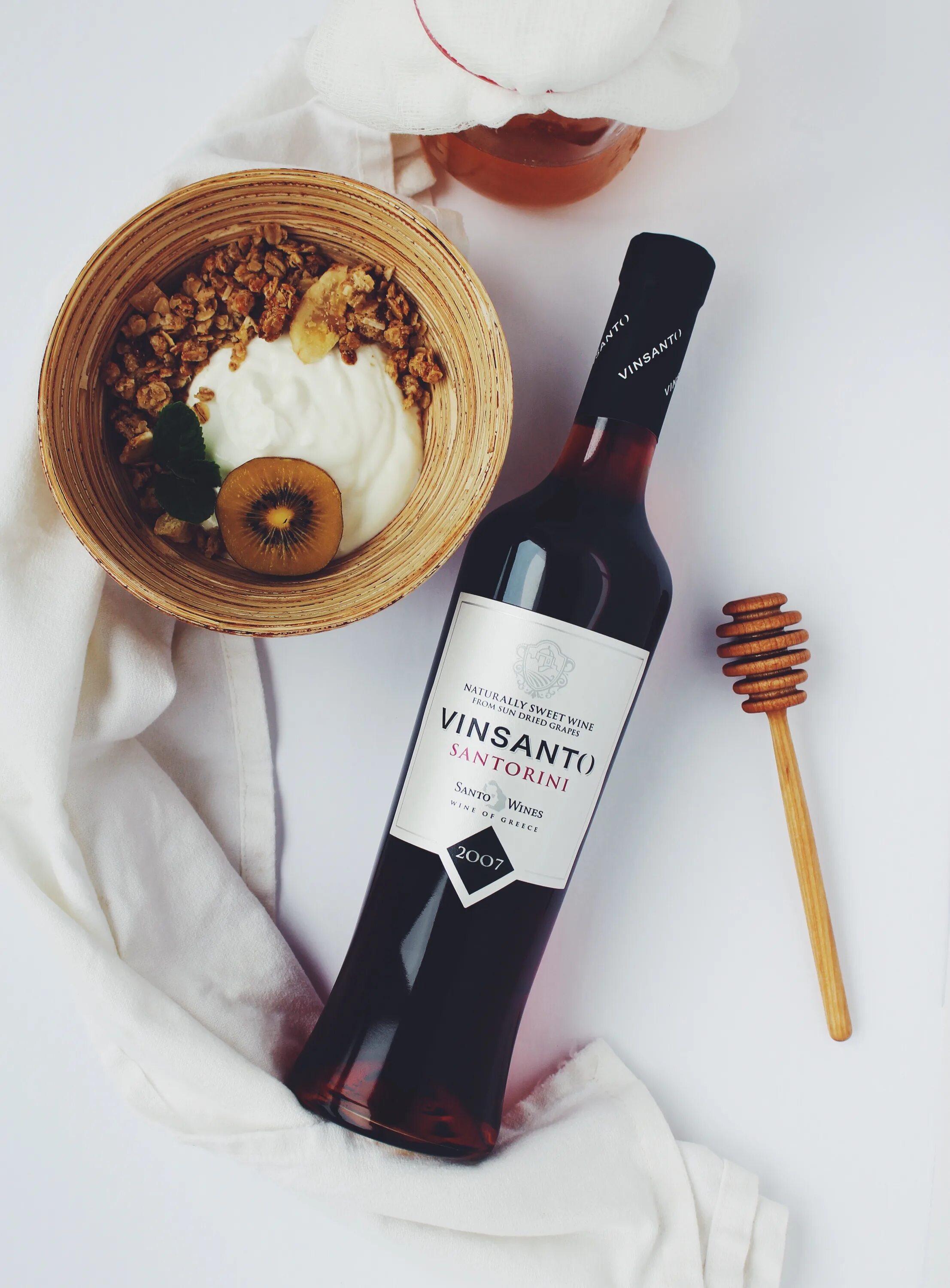 Шато пейраге грав руж красное. Аликура карменер резерва. Вердехо органик руэда. Вино и десерт. Вино зерно.