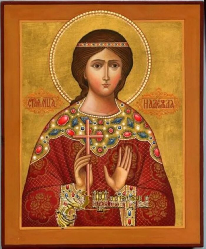 Святой преподобный сергий радонежский. Лики названия святых святых. Православные иконы. Икона иисуса христа с апостолами. Иконопись лики святых.