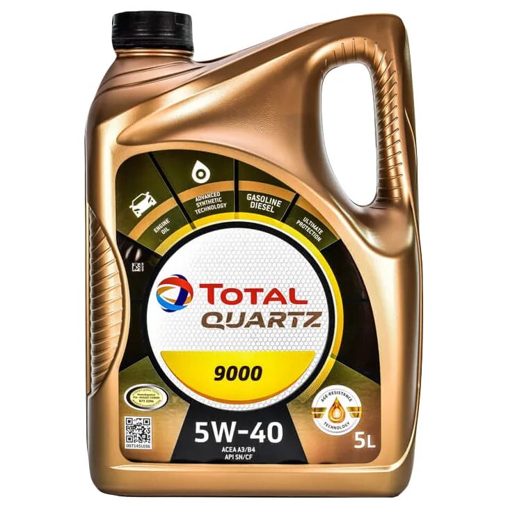 5w 40 acea a3 b4