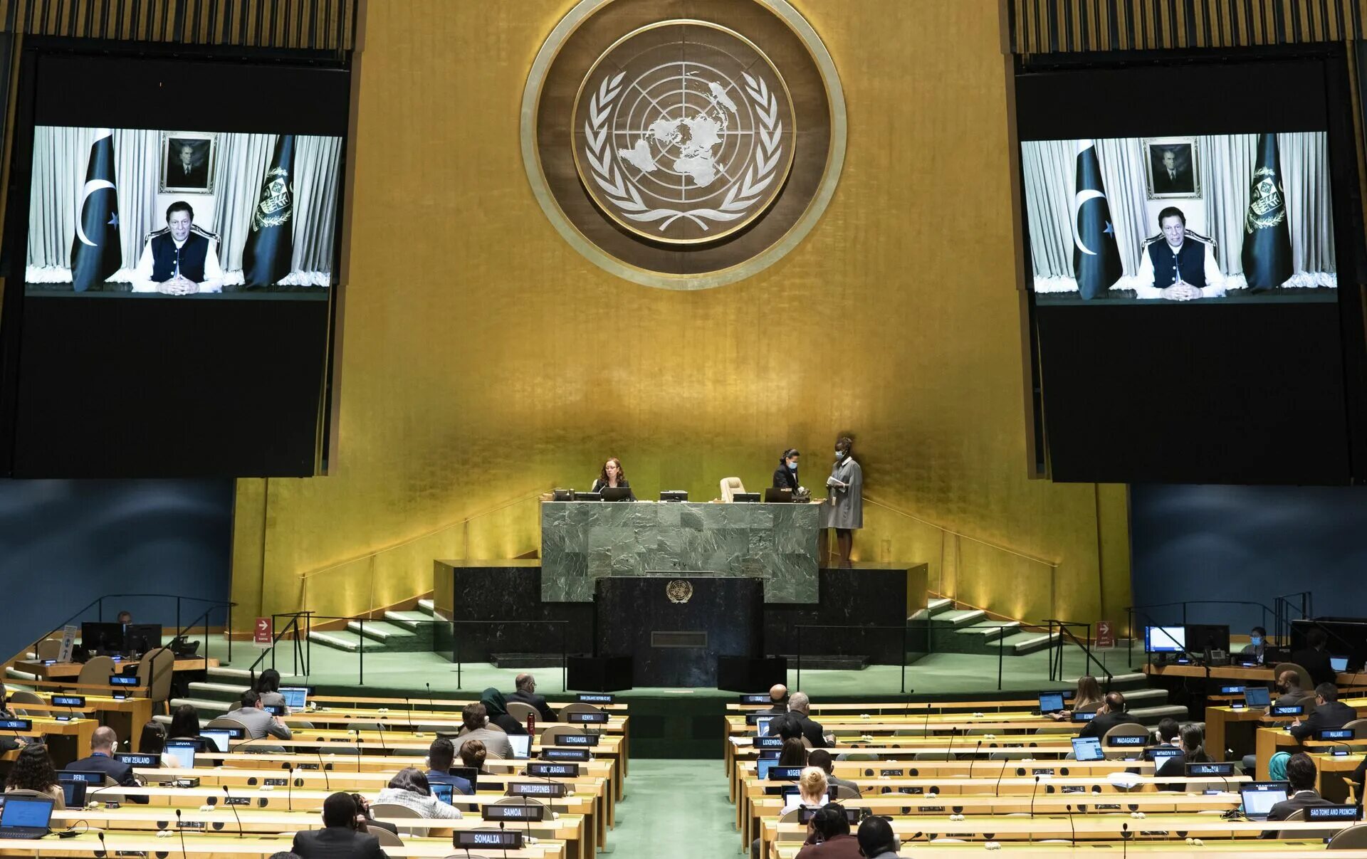 Оон выступления сегодня. ООН фото. Генеральная Ассамблея ООН. Генеральная Ассамблея ООН 2013. Первая сессия Генассамблеи ООН.