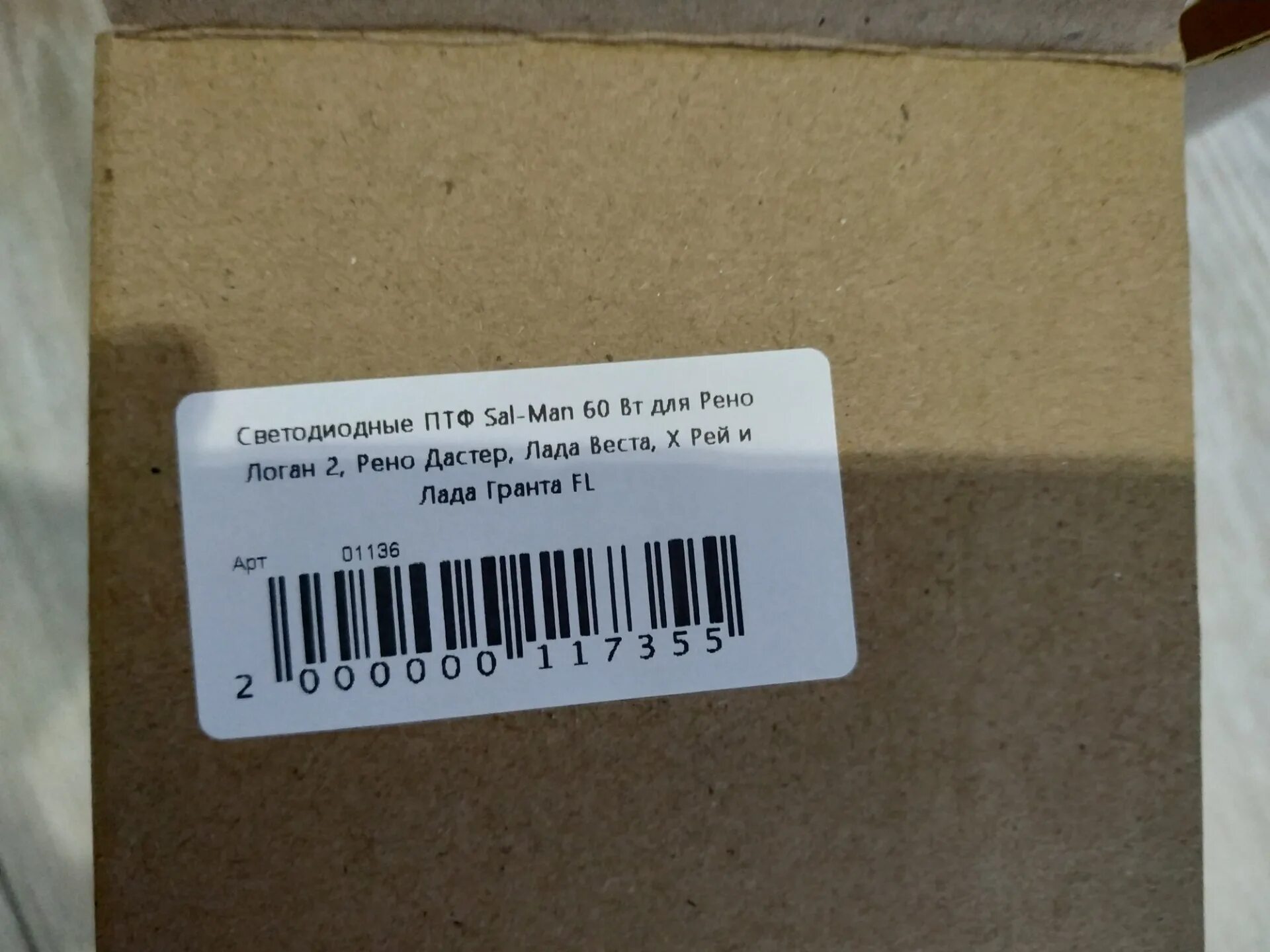 арт 224404598 залайкайте. ксюша лев. вот артикул 47327905￼ залайкайте. арт 224404598 залайкайте. арт 224404598 залайкайте.