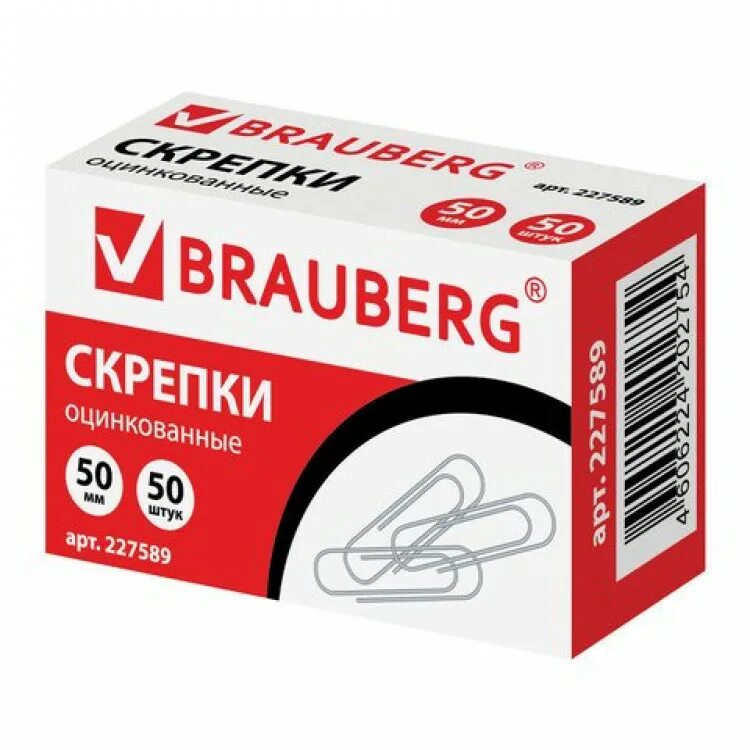 Скрепки клей. Скрепки канцелярские 28 мм брауберг. скрепки brauberg, 28 мм, оцинкованные. 227589 скрепки. скрепки brauberg большие 50 мм, оцинкованные 50 шт. в картонной коробке 20.